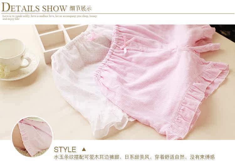 Pantalon pyjama jeunesse - Ref 717378 Image 26