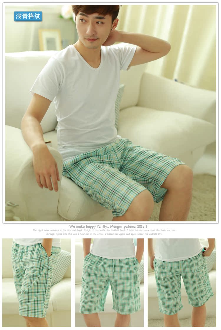 Pantalon pyjama jeunesse MEJU - Ref 743289 Image 31
