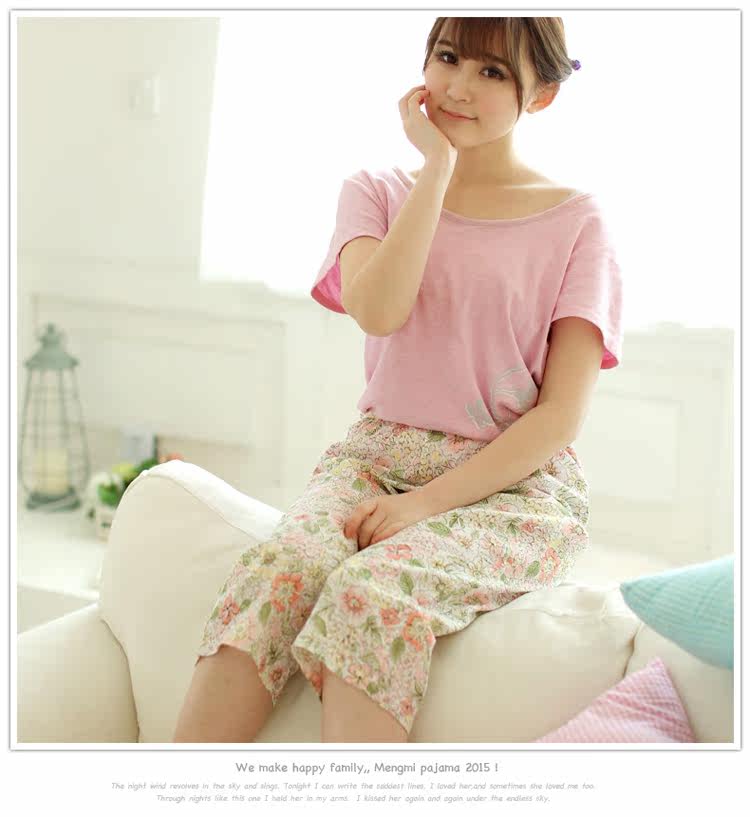 Pantalon pyjama jeunesse - Ref 720625 Image 36