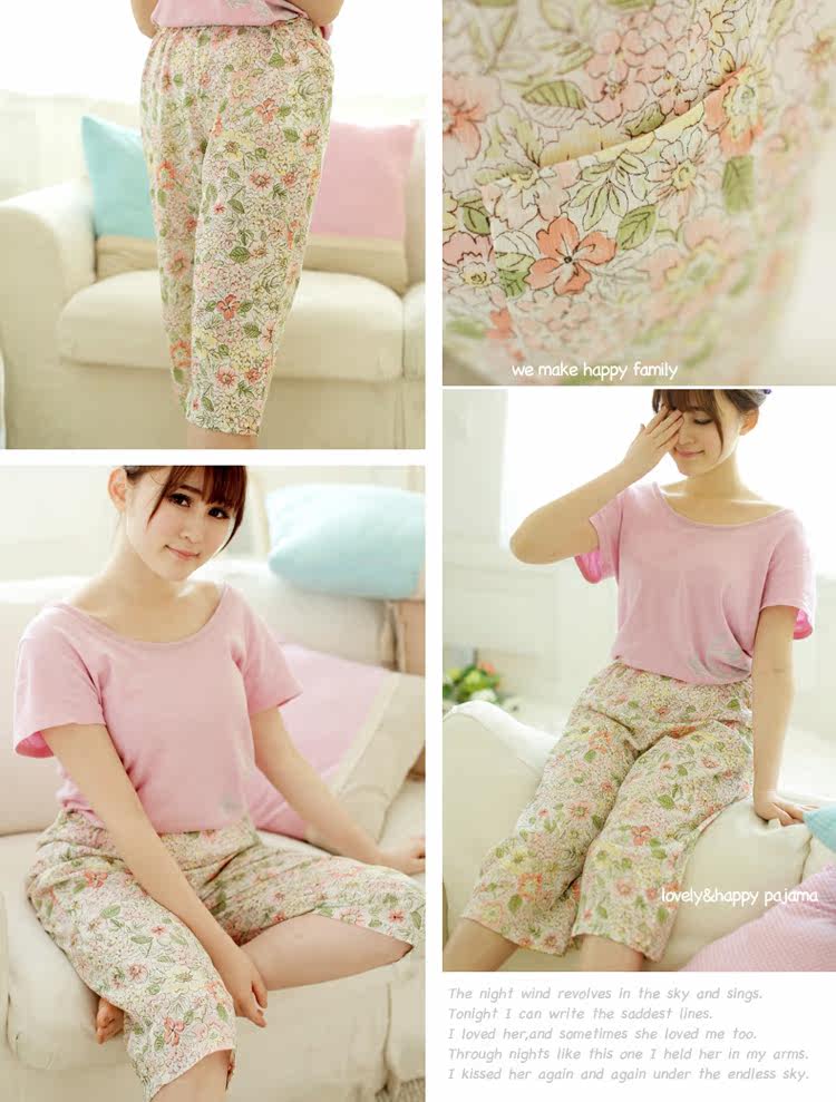 Pantalon pyjama jeunesse - Ref 720625 Image 37