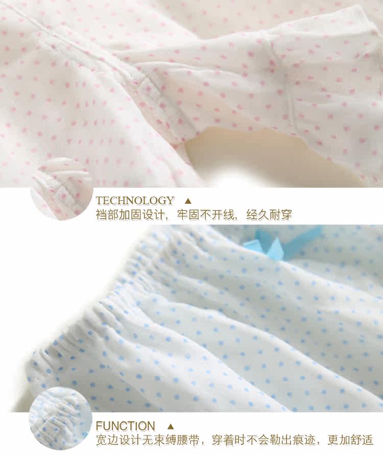 Pantalon pyjama jeunesse - Ref 717378 Image 41