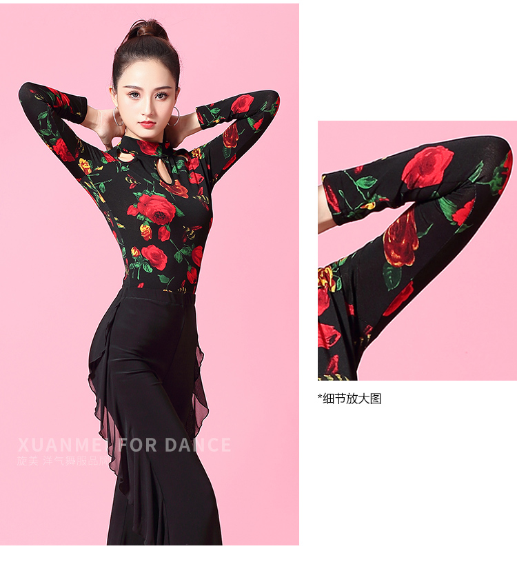 Spin đẹp mới co giãn In mỏng Latin hiện đại áo dài tay tình bạn chuẩn quốc gia tập luyện khiêu vũ quần áo nữ - Khiêu vũ / Thể dục nhịp điệu / Thể dục dụng cụ trang phục khiêu vũ bắt mắt