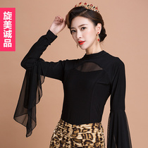  Spinmei Latin dance clothing new female adult modern dance tops dance practice dance clothes square dance clothes