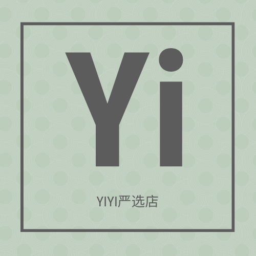 YiYi严选店