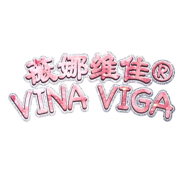 薇娜维佳假睫毛店