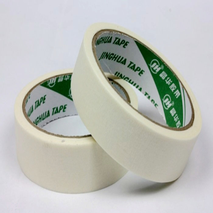 Metextured Paper Adhesive Tapes Mglue Paper Wrinkle Paper Spray Paint Upholstery Color paper Writing and paper