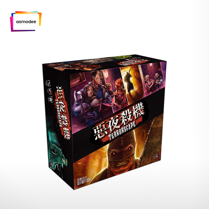 Visitors Dock Evil Nightkill Machine Chinese version of Terrorscape asymmetrical against thriller gaming table tours-Taobao