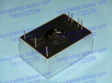 Строительные инструменты Харбинский технологический