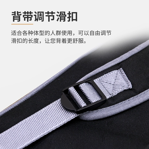 Гитара, противоударный рюкзак, портативная универсальная сумка подходит для мужчин и женщин, увеличенная толщина