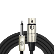 Colin microphone microphone XLR cable to 6 5 male XLR female mixer balanced speaker cable