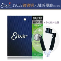 19052 бесконтактная пленка + нож для обрезки нитей