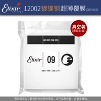 【Простой пылесос】12002(09-42)