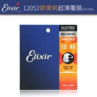 [Хит продаж] Ультратонкая ламинация | 12052(10-46)