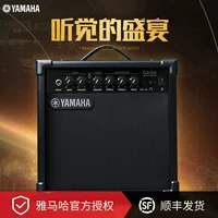 Yamaha electric guitar loa acoustic guitar loa cụ biến dạng âm thanh GA15II hộp điện chơi guitar loa acnos cs450