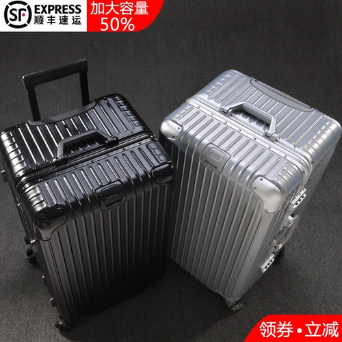 Вместительный и большой модный универсальный высококачественный чемодан, 32 дюймов, 34 дюймов