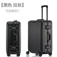 Черный рисунок (алюминиевая рама) Классическая модель