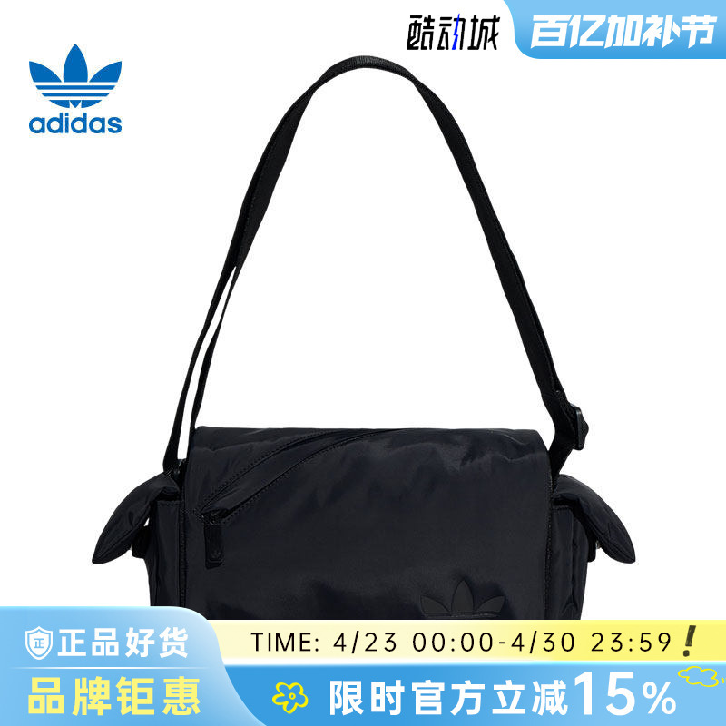 Adidas Adidas Trefoil Men's and Women's Sports Casual Shoulder Bag Kw1273