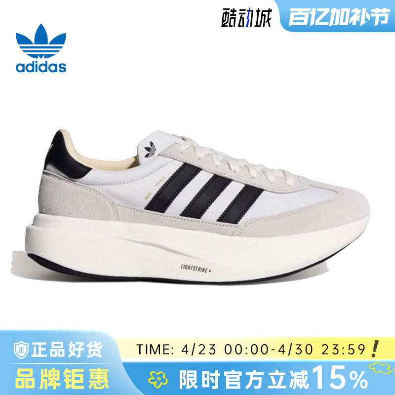 Adidas Adidas Clover Men's and Women's Shoes Sl 72 Pro Sports Shoes Casual Shoes Kk3074