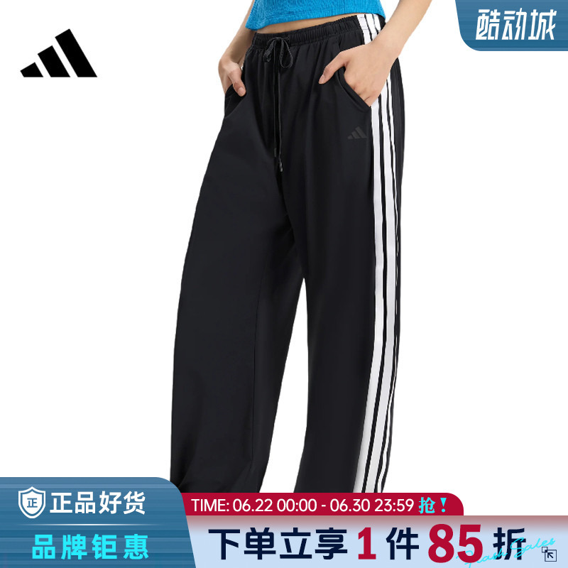 Adidas Women's Sports Casual Pants Kx6695 Adidas Women's Sports Casual Pants Kx6695