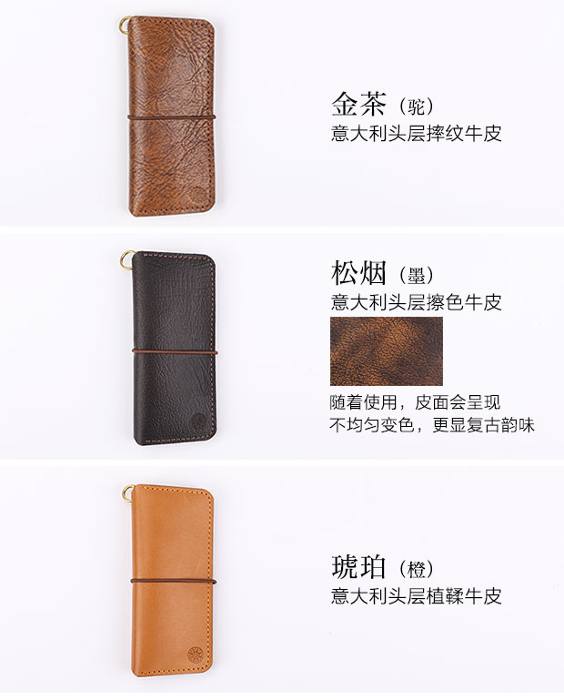 墨 良品 Bao da sáng tạo nguyên bản Da nam và nữ Trọng lượng nhẹ Ví ngắn đơn giản ví đựng móc khóa