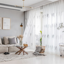 Curtain white gauze curtain elegant fairy air light transparent transparent leaf yarn living room partition restaurant balcony window screen