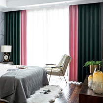 Custom curtain herringbone finished living room master bedroom Contrast color Villa duplex apartment high hanging feeling cashmere blackout