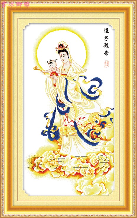 Butterfly love flower cross stitch R282 send son Guanyin printed cloth printing pattern 11CT set about 118*67CM