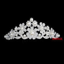 Rhinestone insert comb hair comb hair accessories rhinestone crown headdress bride headwear art modeling comb