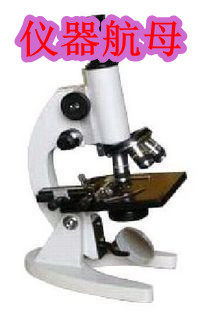 Manufacturer direct marketing student monocular microscopy 1600 times XSP-06 original plant warranty one year QS certification-Taobao