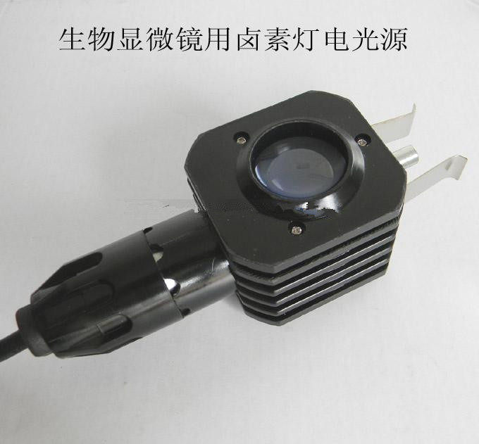 Microscope professional electric light source halogen lamp yellow light external 220V AC breeding to see sperm microorganisms