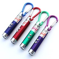 Money detection pen UV money detection lamp purple light flashlight laser laser lamp detection pen light infrared light