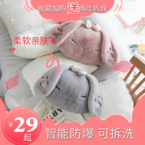 Yunchong electric warm treasure Rechargeable explosion-proof hot water bag detachable and washable warm water bag to warm the stomach of the baby plush cute woman