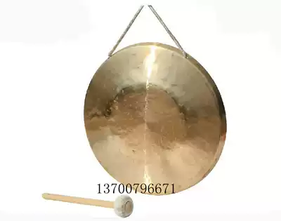 Hand gongs, big gongs, small gongs, big cymbals, small cymbals, drama, gongs, boring gongs