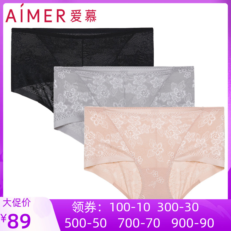 AIMER's official counters receive lower abdomen flat angle seamless trimming mid-waist body sculpting underwear AM23571