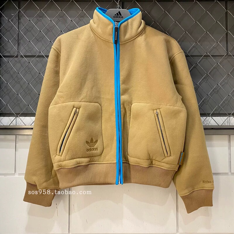 Adidas Wales Bonner Collaboration Warm Sports Jacket Jj2937 Adidas Wales Bonner Collaboration Warm Sports Jacket Jj2937