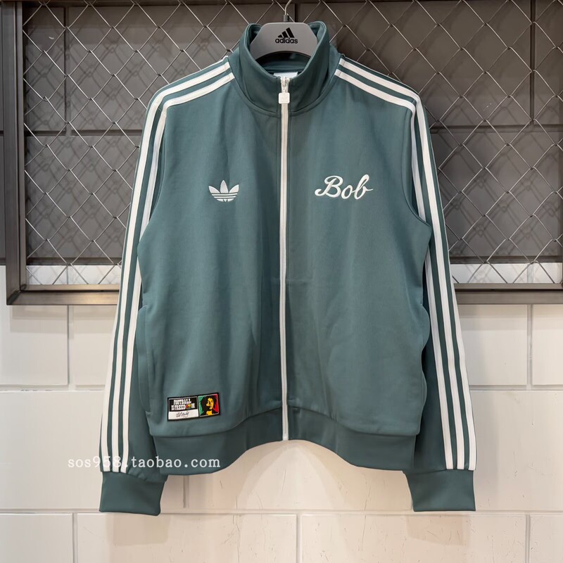 Adidas Trefoil Bob Marley Collaboration Retro Three-Stripe Sports Jacket Jy5210