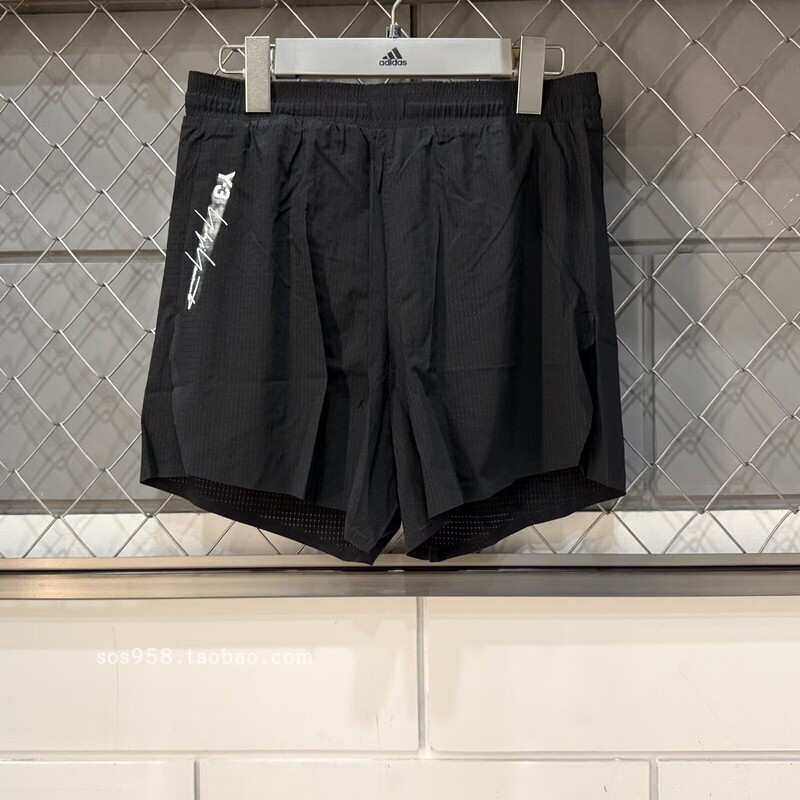 Adidas Y-3 Classic Lightweight Quick-Drying Signature Letter Sports Casual Running Shorts In8747