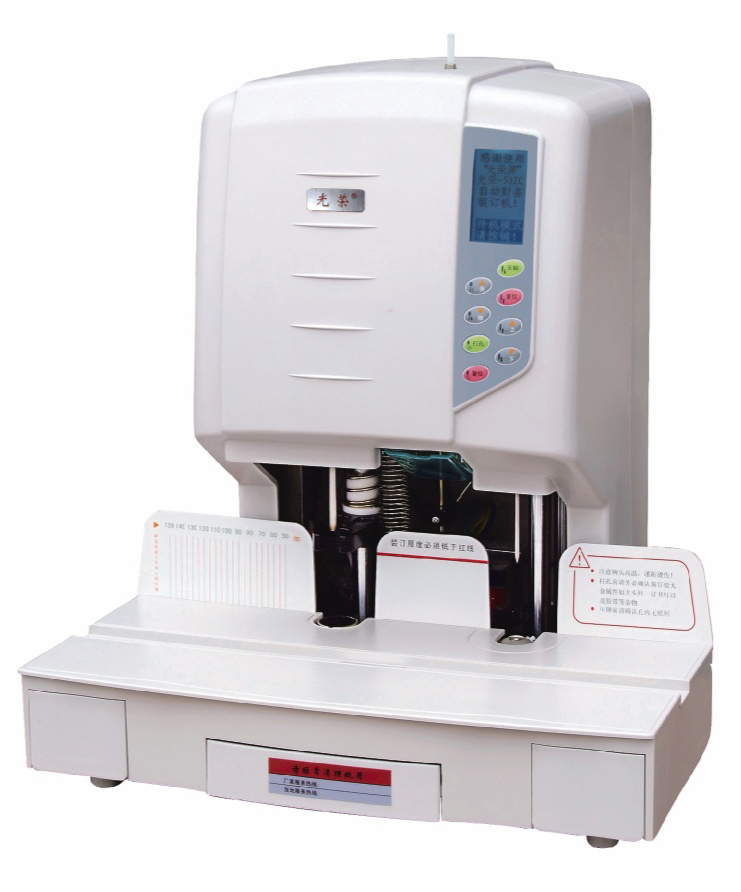 New glorious GR-50ZC binding machine automatic hot pressing original factory fake one penalty ten