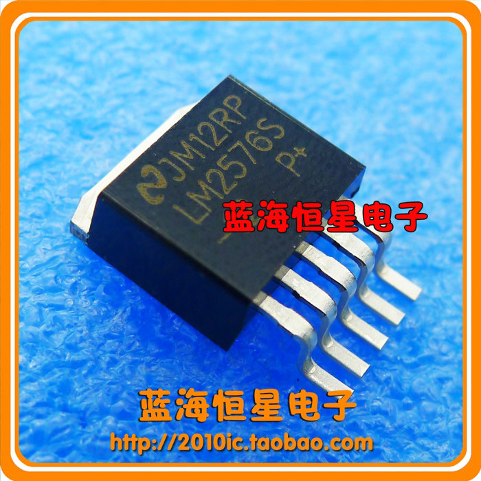 LM2576S-5 LM2576S-5 0 TO-263 voltage-stabilized voltage-stabilizing circuit patches