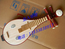 Factory direct sales Liuqin series mahogany Liuqin mahogany flower clear water Liuqin gift box pick