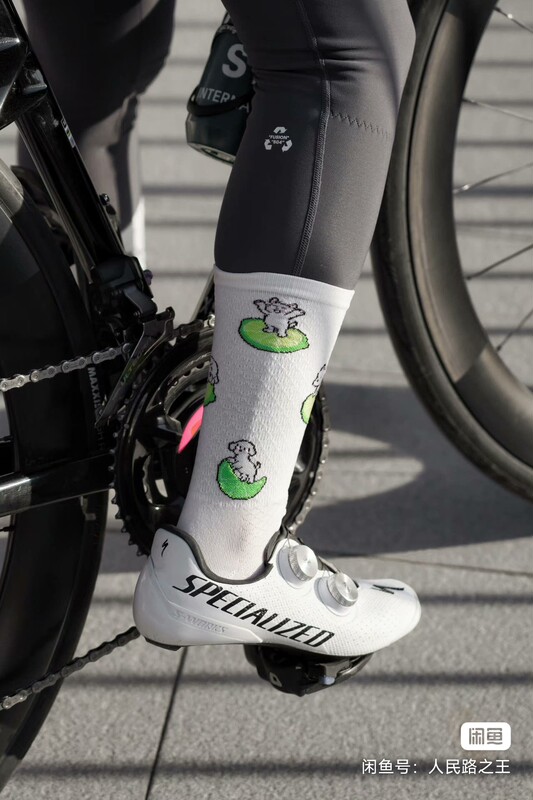 Lemon Dog/Strawberry Dog/Boneless Seam Cycling Socks: Professional Cycling Socks (Breathable, Sweat-Wicking, Quick-Drying, Compression)