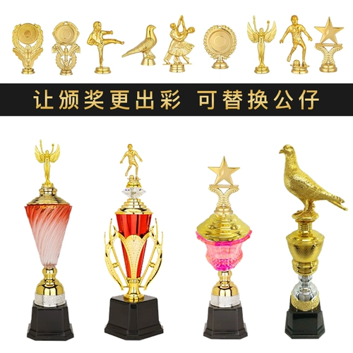 林敏文化 Прямые продажи производителя Top Trophy настроены для создания специальных предложений Trophy Trophy Trophy с высоким содержанием.