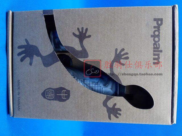 Poignées de vélo - Ref 2341577 Image 16