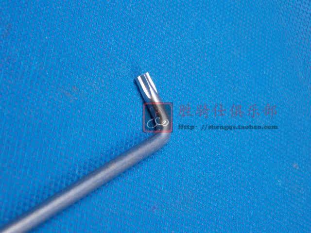 Clé pour réparation vélo - Ref 2305030 Image 8