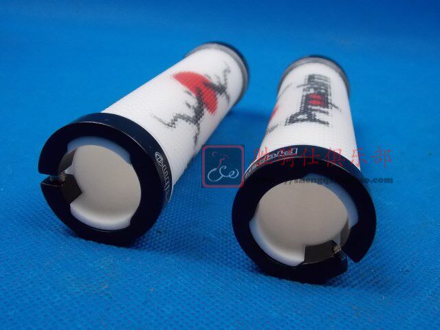 Poignées de vélo PROPALM - Ref 2334616 Image 13