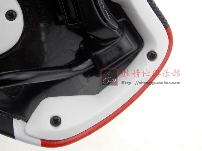 Selle de vélo Mountain Bike GIANT - Ref 2350062 Image 13