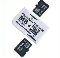 PSP special dual vest TF to MS card holder TF to memory stick dual card holder can support 16 32 64GB