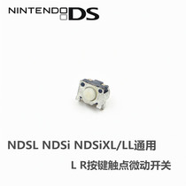 NDSL L R key IDSL NDSi NDSi XL LL microswitch clé GBM main gauche et droite boutons LR