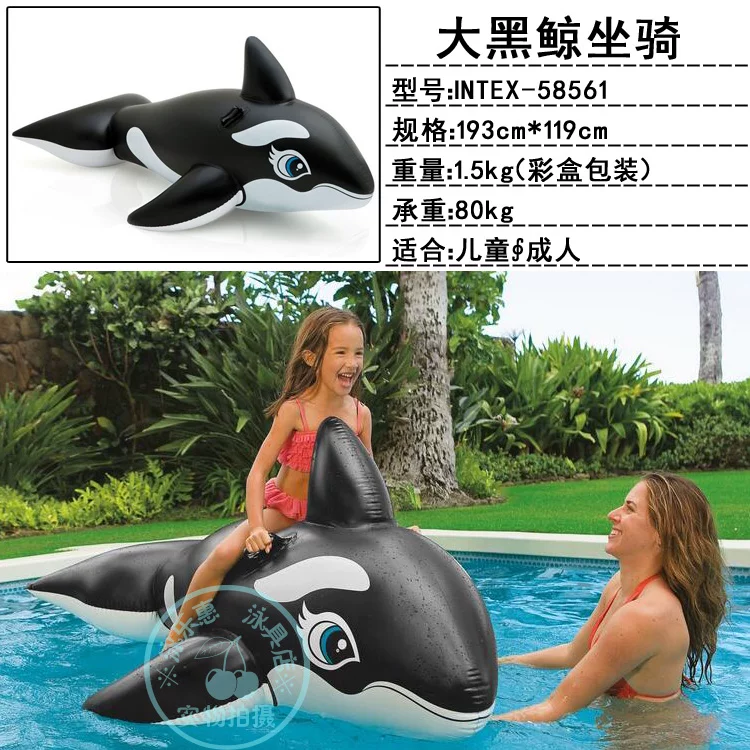 Водная надувная игрушка, плавательный круг, катание на воде, космический корабль, акула, дельфин, крокодил