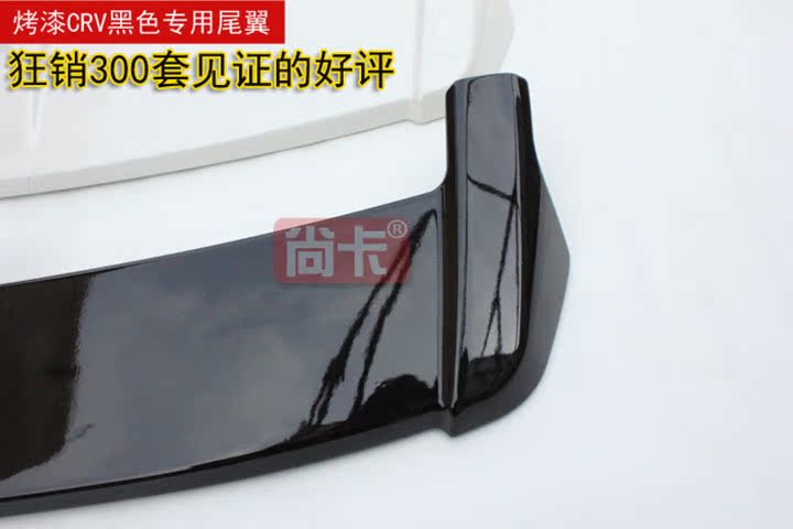 08 09 10 11 12 13 14 Honda CRV cánh sau sửa đổi cánh đuôi đặc biệt với vây đuôi sơn cánh gió đuôi xe hơi